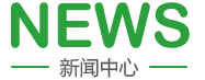 草色逼网站